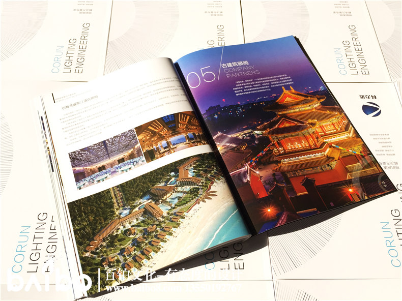 畫(huà)冊設計公司制作的畫(huà)冊設計欣賞圖片大全整理第8張-宣傳畫(huà)冊,紀念冊設計制作-價(jià)格費用,文案模板,印刷裝訂,尺寸大小