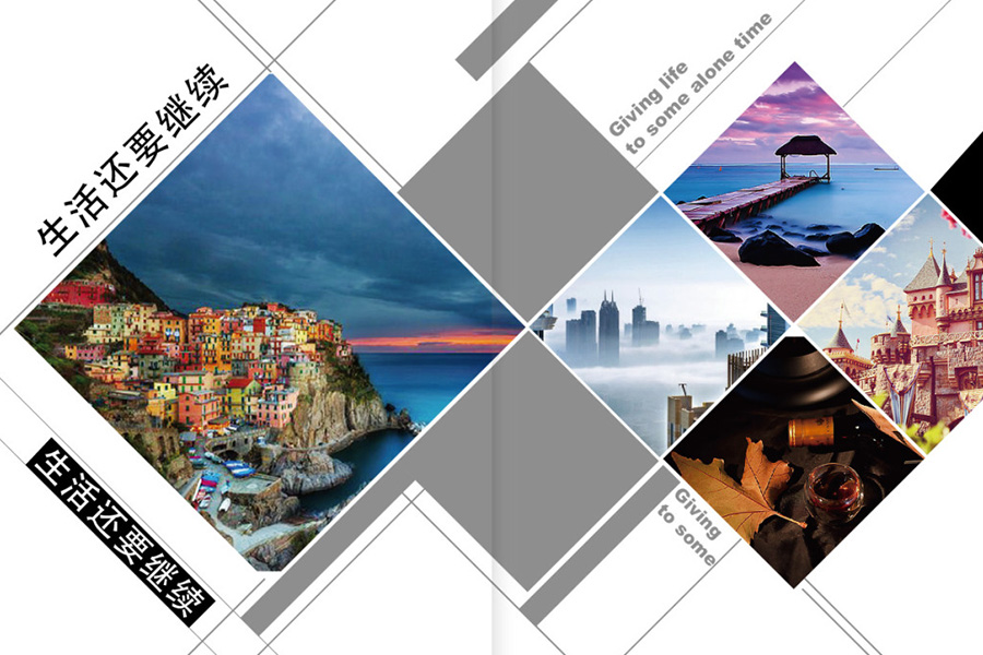 畫(huà)冊設計公司制作的畫(huà)冊設計欣賞圖片大全整理第10張-宣傳畫(huà)冊,紀念冊設計制作-價(jià)格費用,文案模板,印刷裝訂,尺寸大小