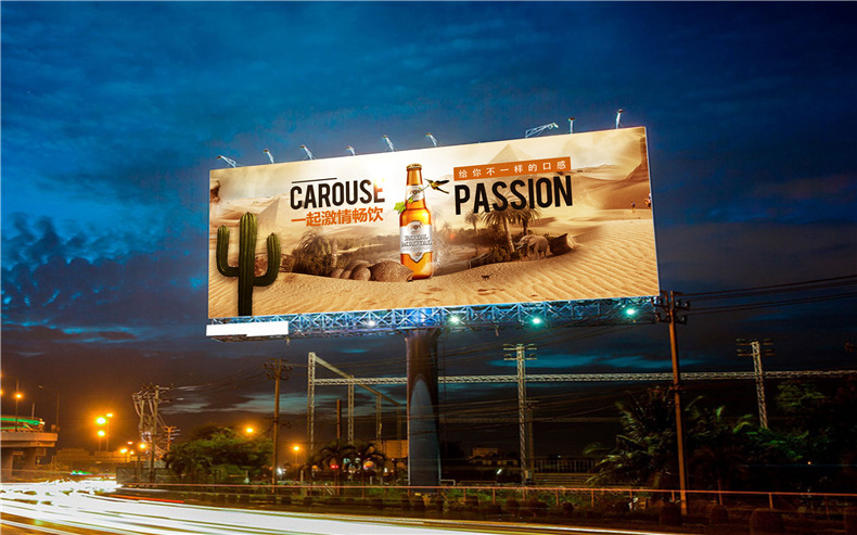 啤酒包裝設計-無(wú)論瓶裝罐裝還是桶裝-看著(zhù)都讓人流口水的啤酒包裝