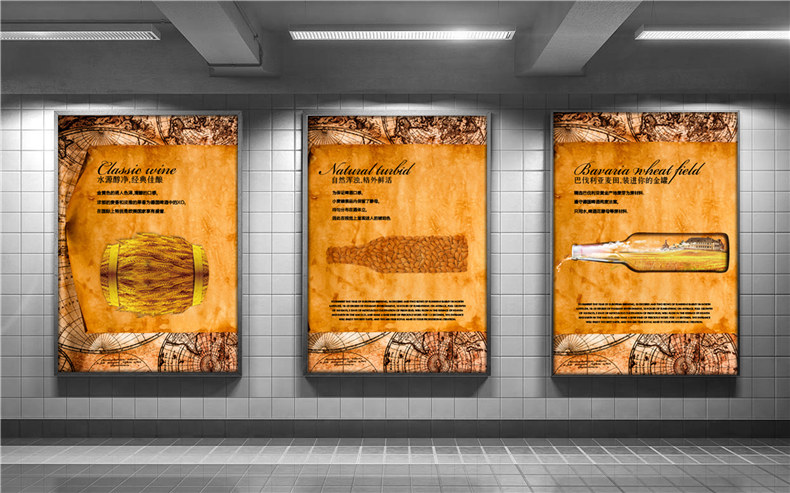 啤酒包裝設計-無(wú)論瓶裝罐裝還是桶裝-看著(zhù)都讓人流口水的啤酒包裝