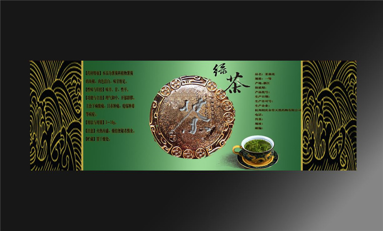 如何靠標簽瓶貼紙設計 讓產(chǎn)品脫穎而出-這組創(chuàng  )意包裝設計圖片炸了