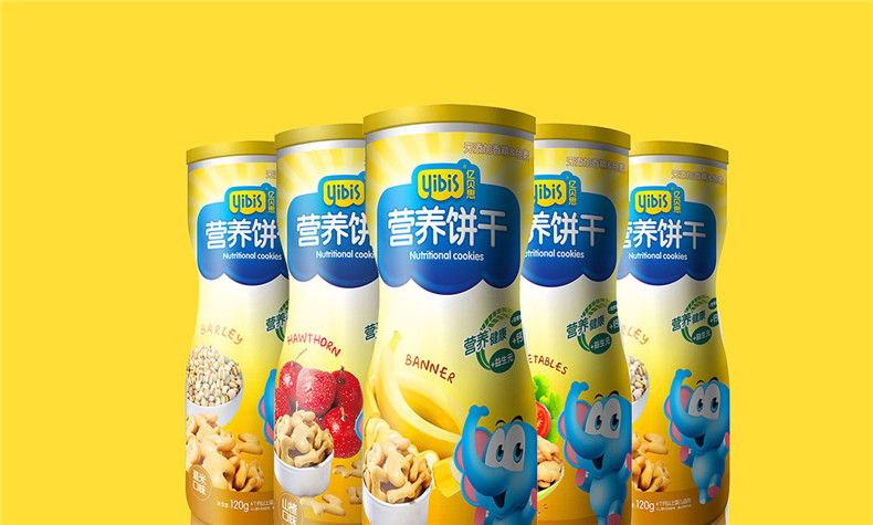 包裝設計技巧 文字在包裝設計中的巧妙運用