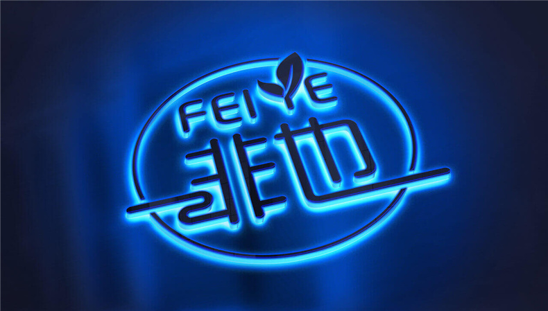 創(chuàng  )意茶葉盒外包裝設計-那些讓你一眼傾心的優(yōu)秀茶葉禮盒設計圖片!