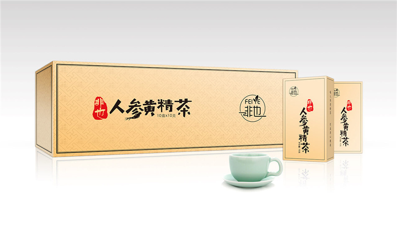 創(chuàng  )意茶葉盒外包裝設計-那些讓你一眼傾心的優(yōu)秀茶葉禮盒設計圖片!