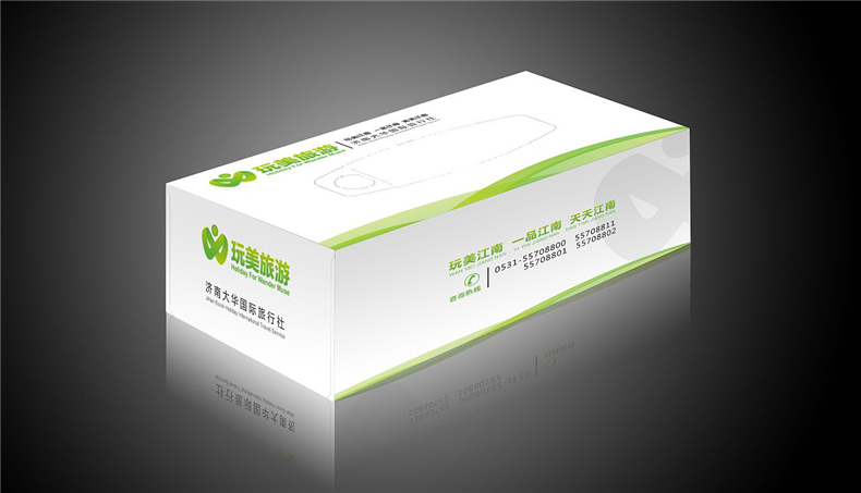 包裝盒子設計公司-分享各類(lèi)創(chuàng  )意食品藥品包裝盒設計展開(kāi)圖片大全!