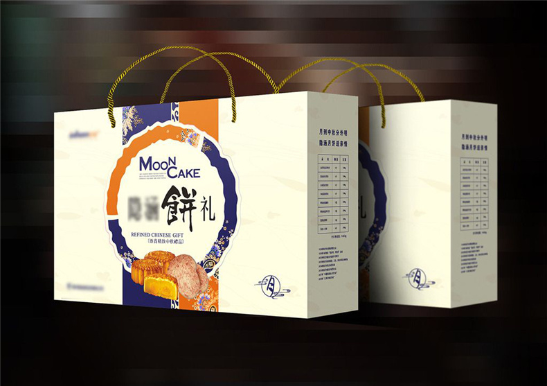 包裝盒子設計公司-分享各類(lèi)創(chuàng  )意食品藥品包裝盒設計展開(kāi)圖片大全!