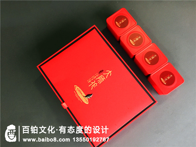 “茶葉包裝設計能不能做得有逼格些？ 罐裝茶葉盒？”-“不能！”