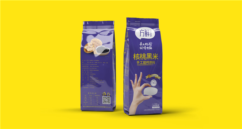 【果汁飲料包裝設計】 水果產(chǎn)品包裝定制 蔬菜汁包裝盒制作