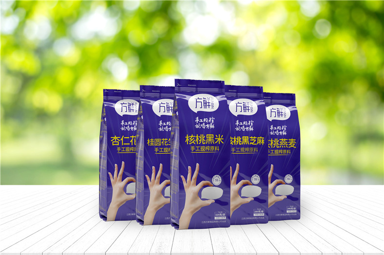 【果汁飲料包裝設計】 水果產(chǎn)品包裝定制 蔬菜汁包裝盒制作