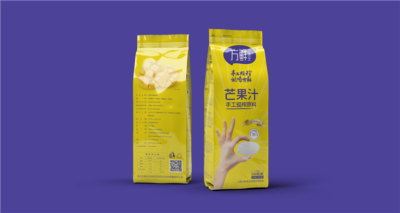 包裝設計公司如何設計包裝 看優(yōu)秀的包裝設計必備的4個(gè)特點(diǎn)！