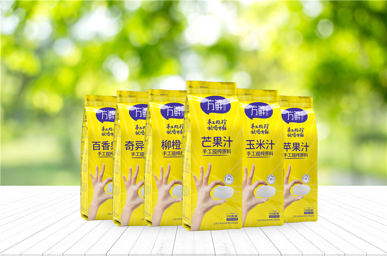 【果汁飲料包裝設計】 水果產(chǎn)品包裝定制 蔬菜汁包裝盒制作
