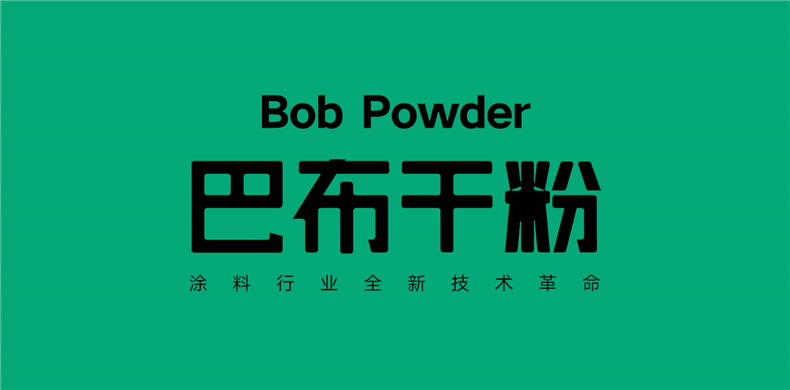 如何做好產(chǎn)品包裝設計 了解包裝設計的流程！