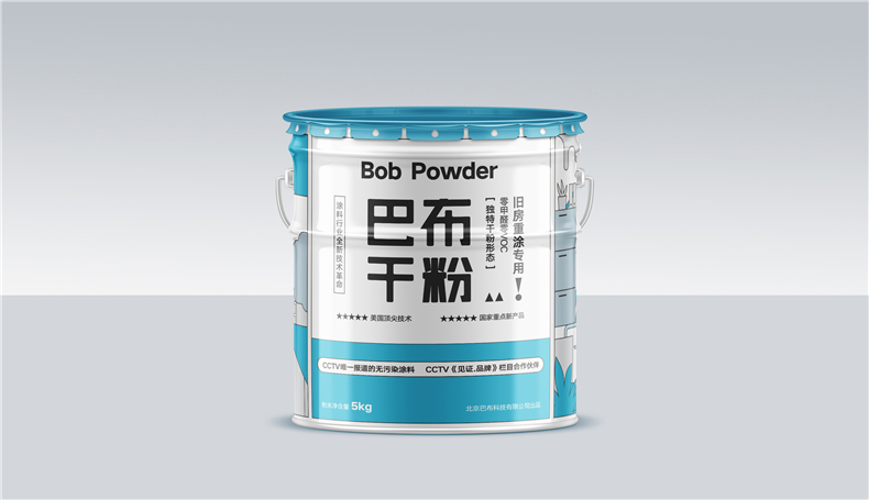 【工業(yè)產(chǎn)品包裝設計】 墻面涂料包裝設計 建材產(chǎn)品包裝設計