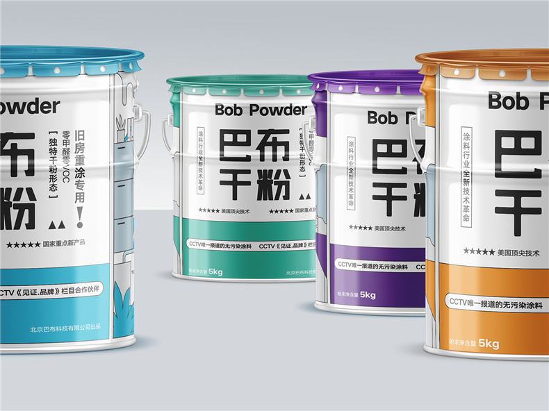 簡(jiǎn)述包裝設計的發(fā)展進(jìn)程 探索包裝設計趨勢