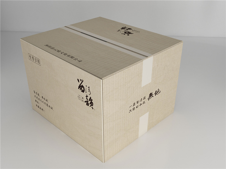 【白酒包裝設計】 酒水包裝盒印刷制作 啤酒葡萄酒盒酒瓶設計