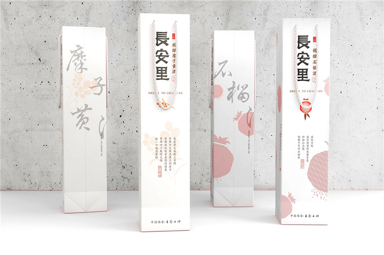 成都包裝設計公司-一套酒水品牌包裝設計案例賞析