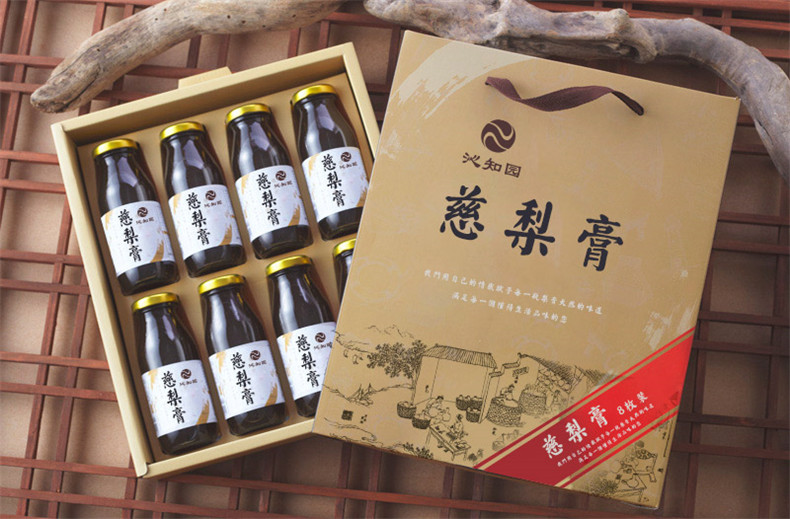 產(chǎn)品包裝企業(yè)畫(huà)冊設計內容