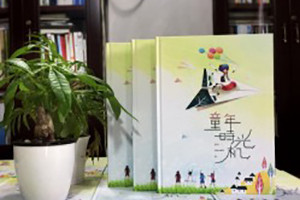小學(xué)同學(xué)錄畢業(yè)紀念相冊制作-畢業(yè)季私人定制照片書(shū)-留念冊方案