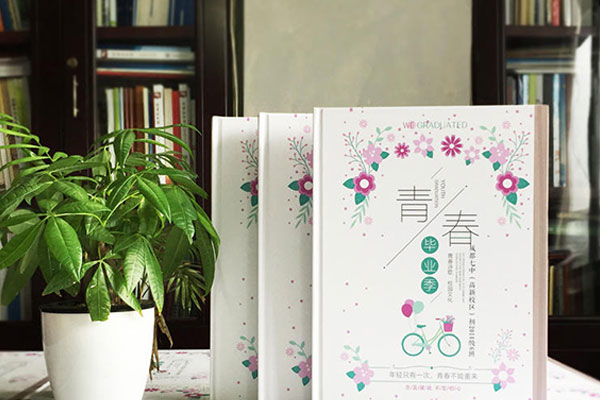 初中畢業(yè)紀念冊制作-硬殼精裝的畢業(yè)班級照片書(shū)