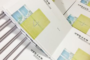 高中畢業(yè)相冊-同學(xué)錄制作-成都實(shí)驗外國語(yǔ)學(xué)校