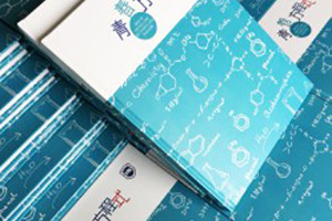 一本能展現專(zhuān)業(yè)特性的大學(xué)畢業(yè)紀念相冊案例-同