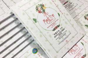 青春畢業(yè)季紀念冊定做-一本有創(chuàng  )意的畢業(yè)同學(xué)錄編輯案例-成都七中