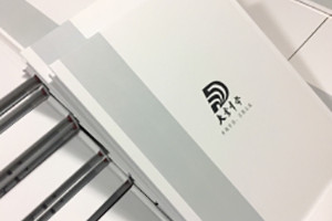 高中畢業(yè)紀念冊設計定制-大彎中學(xué)2017同學(xué)錄制作