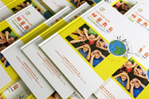 幼兒園畢業(yè)紀念冊怎么做，腦洞大開(kāi)的創(chuàng  )意