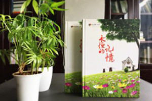 【圖片】小學(xué)相冊里的話(huà),小學(xué)畢業(yè)紀念冊老師寄