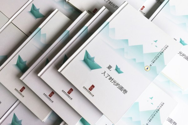 【班級成長(cháng)紀念冊】小學(xué)畢業(yè)影集,六年級畢業(yè)留