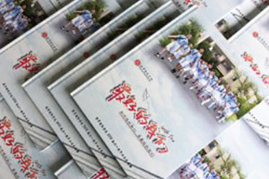 【小學(xué)畢業(yè)照片書(shū)設計】 六年級畢業(yè)紀念冊影集