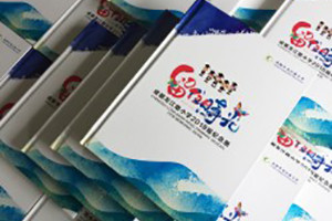 6段畢業(yè)紀念冊老師寄語(yǔ)-六年級畢業(yè)相冊設計詞語(yǔ)-龍江路小學(xué)