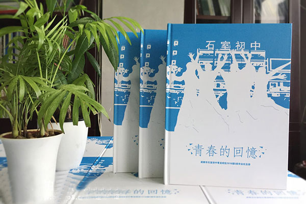 【初中三年級畢業(yè)相冊策劃】 初中畢業(yè)冊個(gè)人主