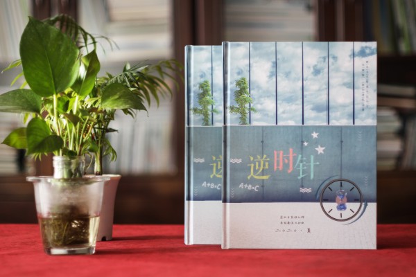 小學(xué)畢業(yè)生成長(cháng)紀念冊的做法模板-六年級畢業(yè)紀