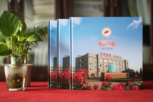 高中畢業(yè)相冊哪個(gè)網(wǎng)頁(yè)看到制作好的-高中青春紀念相冊制作怎么做