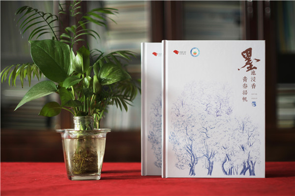 初三畢業(yè)相冊制作-畢業(yè)紀念冊扉頁(yè)卷首語(yǔ)怎么寫(xiě)