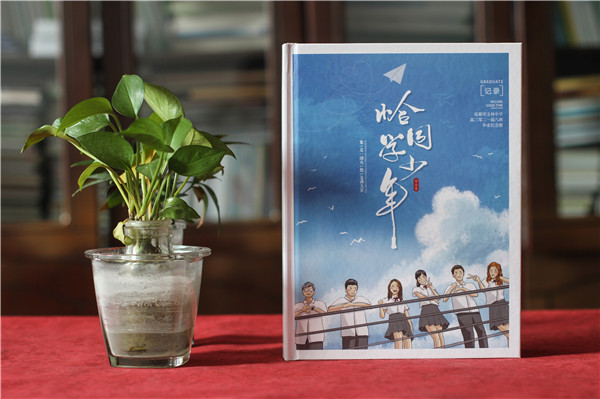 高中畢業(yè)紀念冊留言卷首語(yǔ)范文-中學(xué)生畢業(yè)手冊