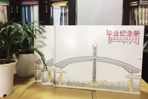 成都西南民族大學(xué)畢業(yè)紀念冊-畢業(yè)留念冊