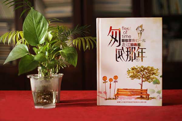 初三畢業(yè)紀念冊設計-班級畢業(yè)留念畫(huà)冊設計