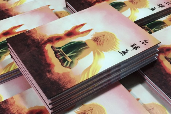 超有創(chuàng  )意的海報風(fēng)畢業(yè)紀念冊設計案例,精選好看