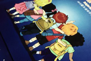 幼兒園畢業(yè)紀念冊制作-兒童同學(xué)錄設計定制