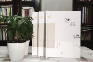 畢業(yè)紀念冊照片相冊書(shū)設計-同學(xué)錄畢業(yè)留言怎么