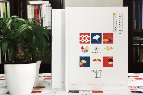 大學(xué)畢業(yè)紀念相冊設計定制-記錄大學(xué)生活的影集留念冊-超好看的！