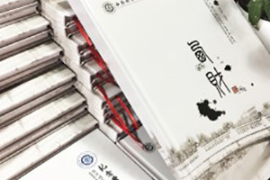 學(xué)院統一制作畢業(yè)同學(xué)錄,班級紀念相冊怎么設計