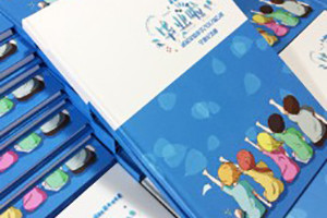 小學(xué)畢業(yè)相冊定制-同學(xué)錄設計制作方案展示