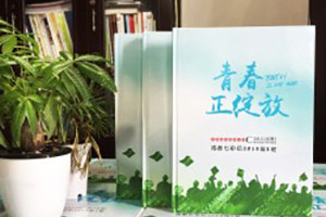 畢業(yè)影集同學(xué)錄設計-做畢業(yè)相冊的好處不止是更