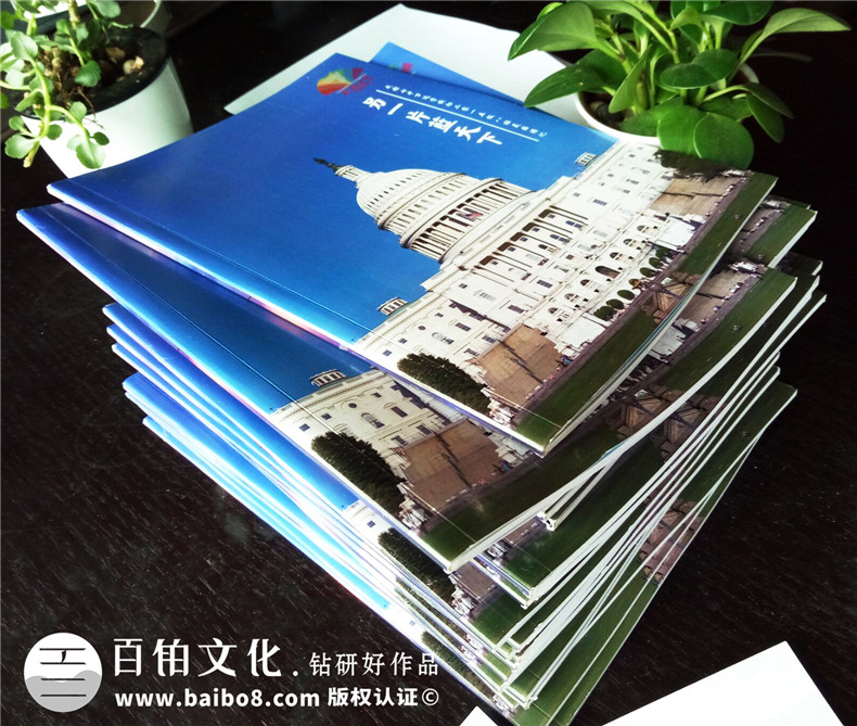 成都旅游紀念冊設計制作-七中萬(wàn)達初二美國之行