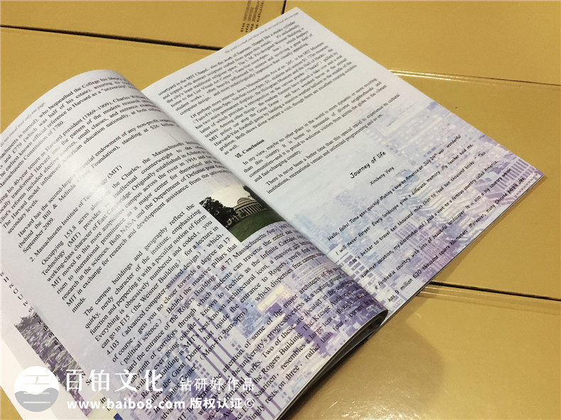 成都旅游紀念冊設計制作-七中萬(wàn)達初二美國之行