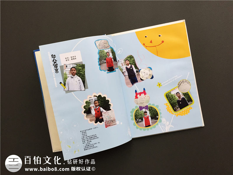 六年級畢業(yè)紀念相冊定制-小學(xué)同學(xué)錄排版句子怎么寫(xiě)-畢業(yè)文字內容