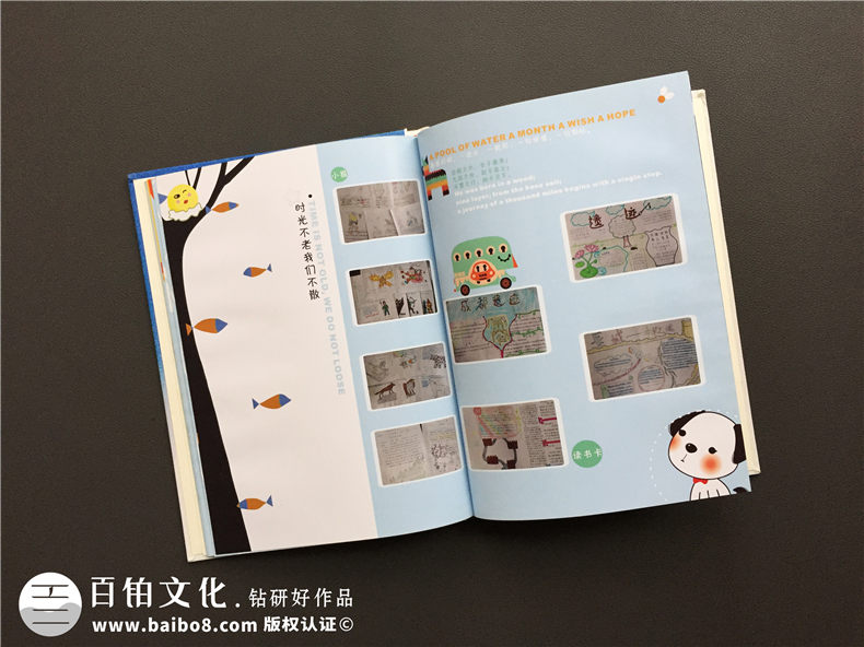 六年級畢業(yè)紀念相冊定制-小學(xué)同學(xué)錄排版句子怎么寫(xiě)-畢業(yè)文字內容